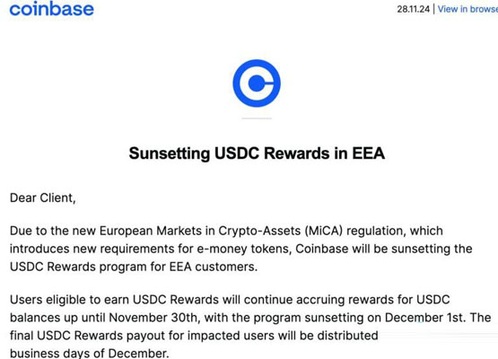 coinbase退出土耳其!受mica影响停用欧洲用户usdc收益服务