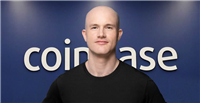 Coinbase创始人是谁?Coinbase掌舵者布莱恩·阿姆斯特朗介绍