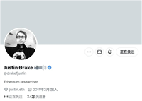 Based Booster Rollup是什么？BBR背景、未来价值解读