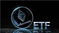 Bernstein:以太坊现货ETF质押或很快批准!资金流入有望翻倍