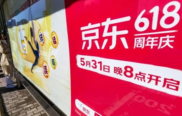 京东超市能保证正品吗？和自营店相比哪个更靠谱？