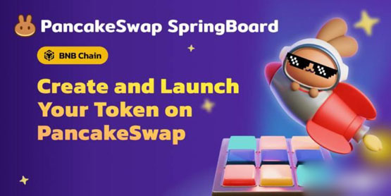 cake突破4.5美元!pancakeswap推出代币发行平台springboard