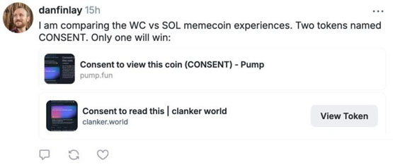 metamask创始人用meme币揭露web3乱象!呼吁清晰规则与安全为基础