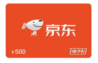 京东e卡能买哪些东西？可以变现吗？