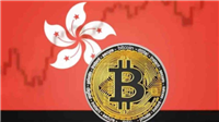 香港持牌虚拟币交易所有哪些?香港持牌虚拟币交易所详细名单
