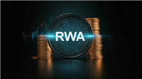 什么是RWA?RWA如何代币化现实资产?