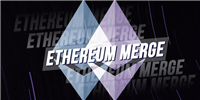 什么是The Merge升级?以太坊The Merge升级有空投吗?