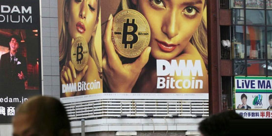 日本加密交易所dmm bitcoin因比特币被盗宣告停业！资产移交sbi