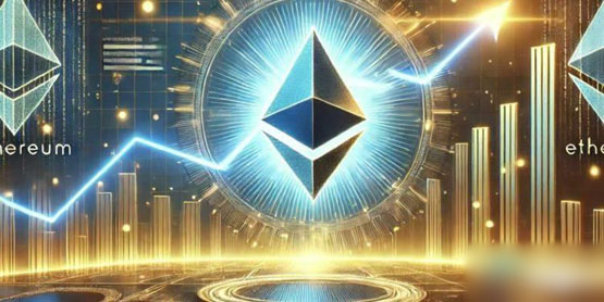 以太坊etf资金流入规模接近比特币etf！robinhood推出eth质押