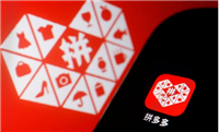 拼多多一家店怎么同时买多件商品？怎么操作的？