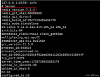 Linux环境下升级redis的详细步骤记录