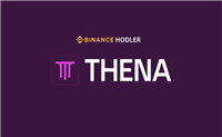 THENA(THE)币是什么？币安第二期HODLEer项目，未来如何？