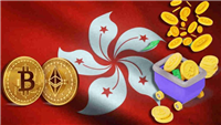 香港加密货币合法吗？是不是骗 局？