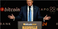 超五位是比特币资深玩家!川普2.0集结加密货币支持者