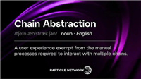 一文全面解读链抽象的九大误解