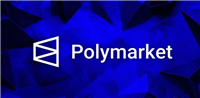 Polymarket预测准吗？靠谱吗？
