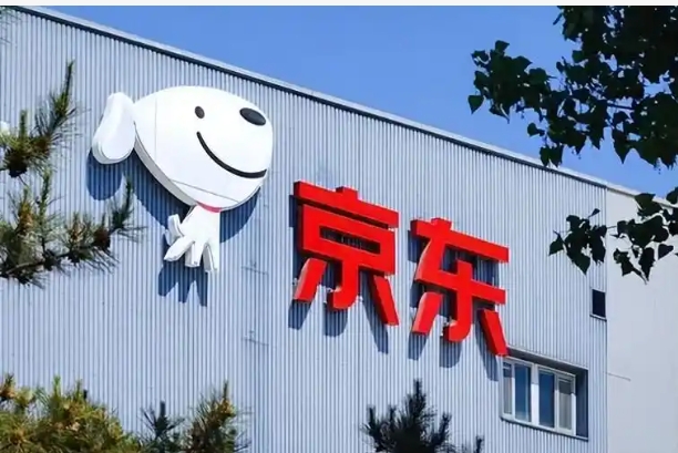 京东海外购靠谱吗？如何辨别真假？