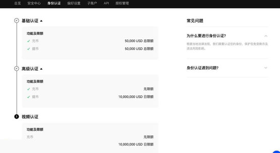 xlm/恒星币怎么获得？恒星币交易获得详细教程 