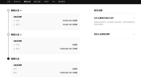 xlm币怎么买?xlm/恒星币买卖教程