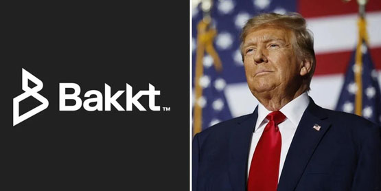 川普进军加密货币交易所？旗下媒体公司传收购bakkt
