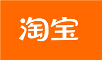 淘宝店铺会员收费吗?入会有什么好处?