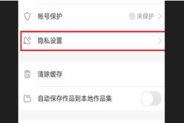 快手ip地址是自己实时地址吗?怎么设置的?