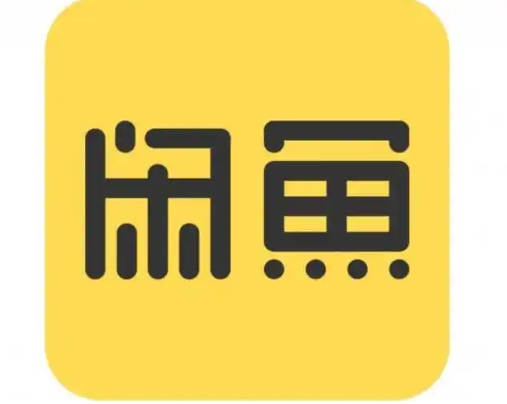 闲鱼手续费怎么算的?1000收多少?