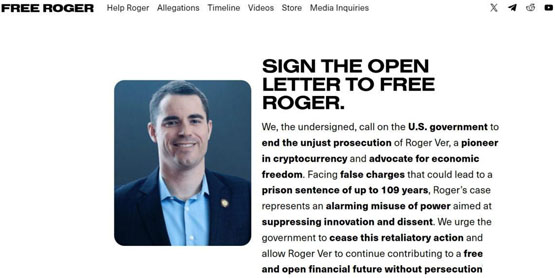 比特币耶稣roger ver恐面临最高109年的刑期！支持者连署要求赦免