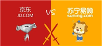 苏宁易购和京东买电器哪个质量好？
