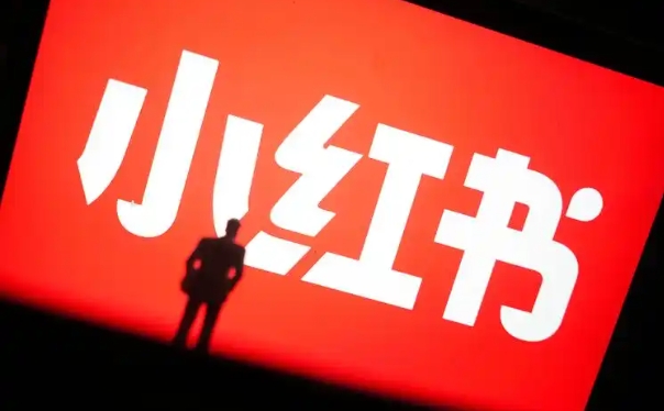 小红书的文案怎么复制下来?步骤有哪些?