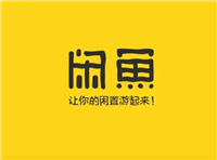 闲鱼卖家钱货两空怎么办?怎么起诉?