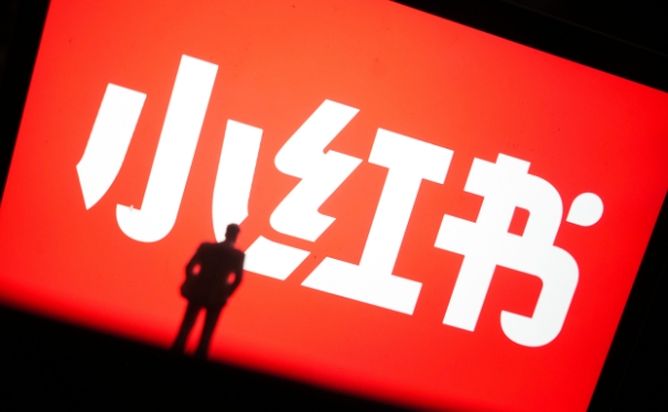 2024小红书简介怎么写吸引人?有什么技巧?