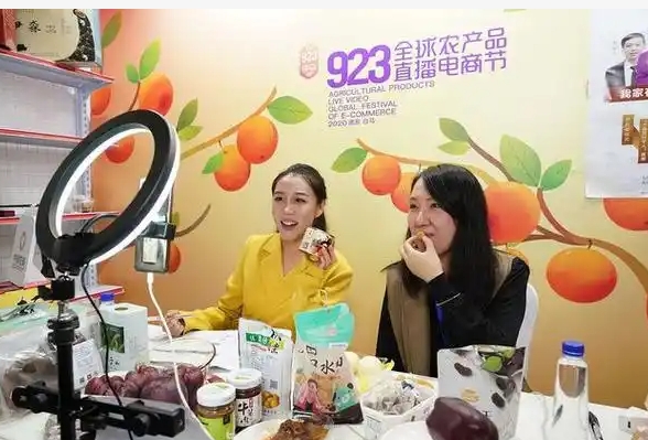 微信直播间怎么开通卖货?需要多少保证金?