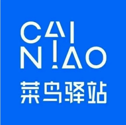 菜鸟驿站怎么拒收快递?退回流程有哪些?
