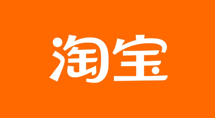 2024淘宝卖家发错货怎么赔偿违约金？规则是什么？
