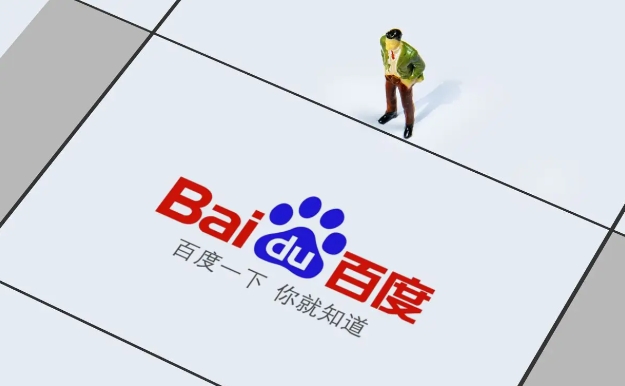 百度点击软件还有用吗?在哪里买?