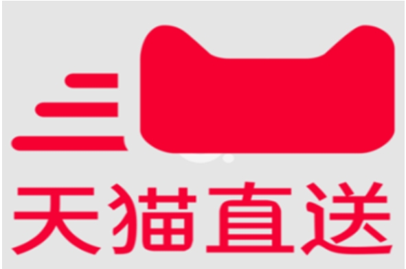 天猫直送是什么快递?送货上门吗?