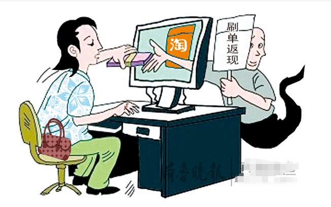 淘工作异地客服兼职可靠吗?兼职怎么加入?