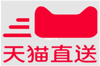 天猫直送是什么快递？送货上门吗？