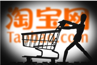 2024淘宝客服兼职是真的吗？怎么加入？