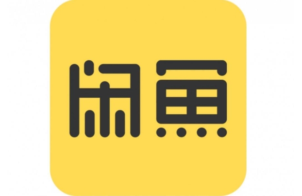 闲鱼确认收货了还能申请退款吗?客服介入卖家必输吗?