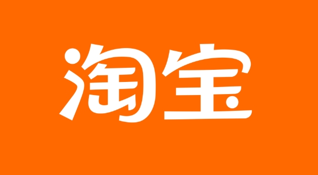 淘宝有运费险为什么还要支付运费？垫付后可以申请理赔吗？