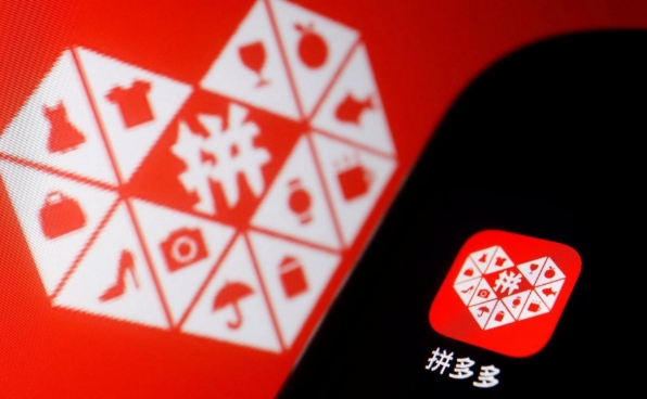 拼多多怎么买运费险?理赔规则是什么?