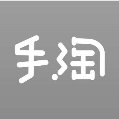 手淘是什么？搜索流程怎么提高？