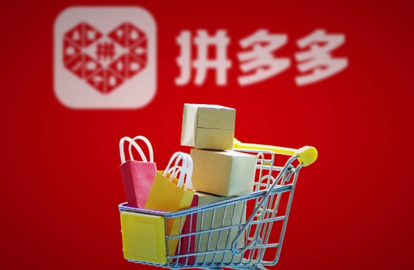 拼多多怎么自行购买运费险?在哪里买?