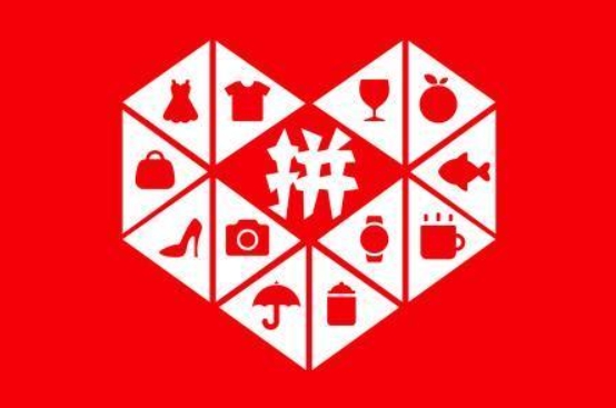 拼多多拼单返现是真的吗?安全吗?