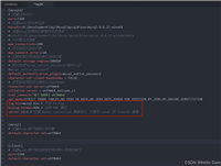 使用Canal监听MySQL&nbsp;Binlog日志的实现方案