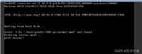 解决centos7操作系统开机提示error:file“/boot/grub/i386-pc/normal.mod“not&nbsp;found问题