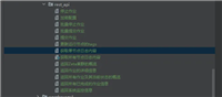 Apache SeaTunnel 集群部署超详细教程