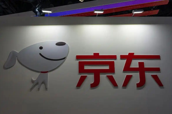 京东定金怎么退回？有什么技巧？